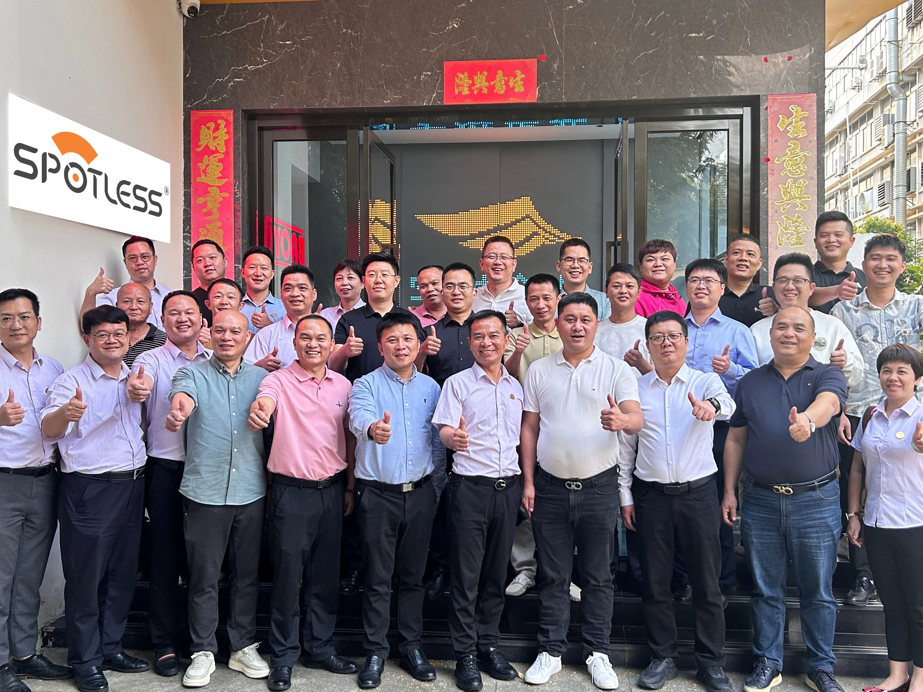 Hur Yujin bygger förtroende och innovation i torkarbladsindustrin: Beyond Manufacturing